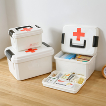 Home medicine box for students small dormitory small size creative cute portable large large collection box is super large