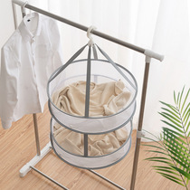 Cool Coat Blue Mesh Hood Clothing Home Hanger Wash Socks Lingerie Clotheson clothes Clothe Nets Down Clothing Multilayer Big Numbers