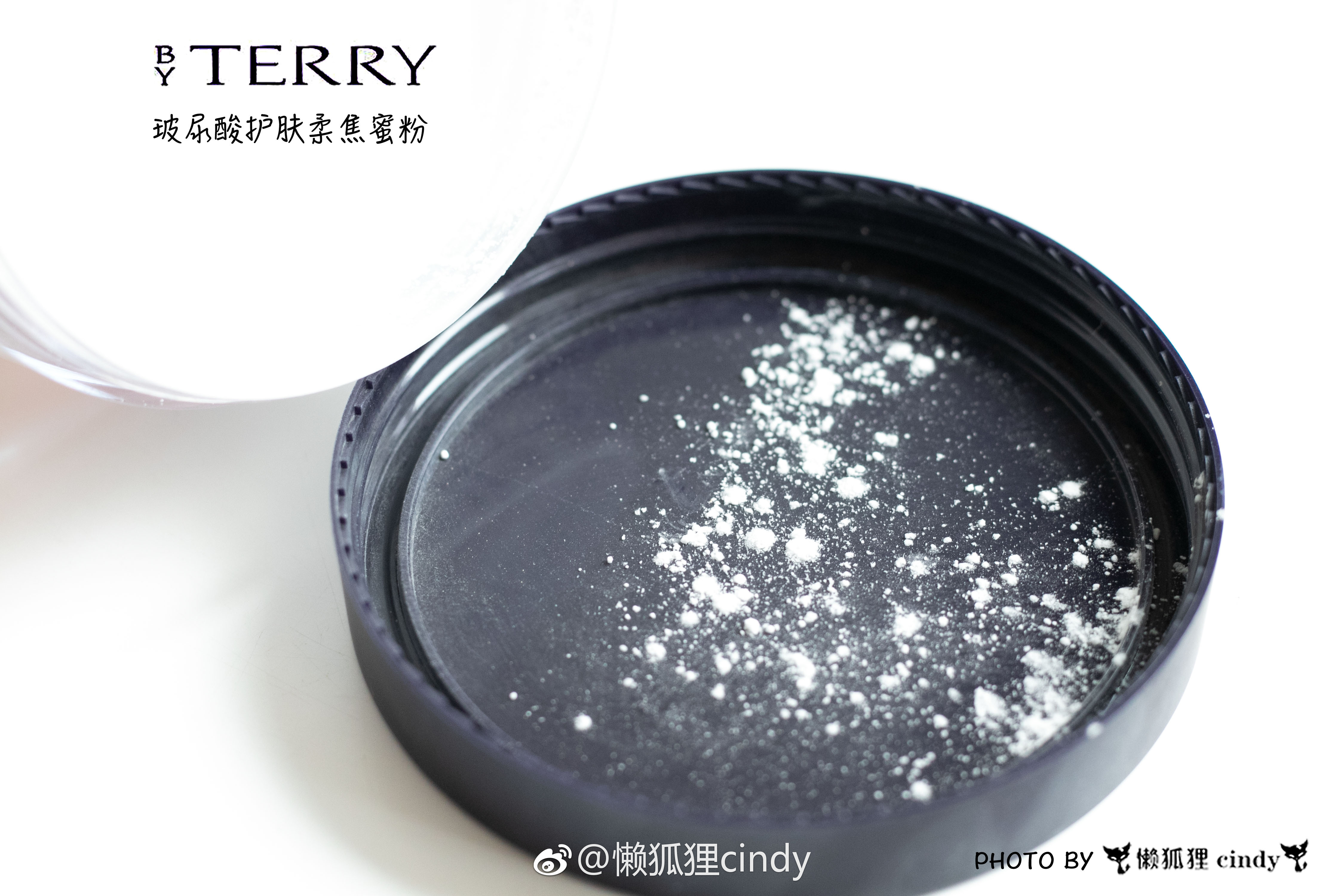 Mỏng như khói nhẹ | Demi home Spot By Terry hyaluronic acid dưỡng ẩm nuôi dưỡng bột mật ong Chúc ngủ ngon bột 10g - Quyền lực phấn phủ cho da dầu mụn nhạy cảm