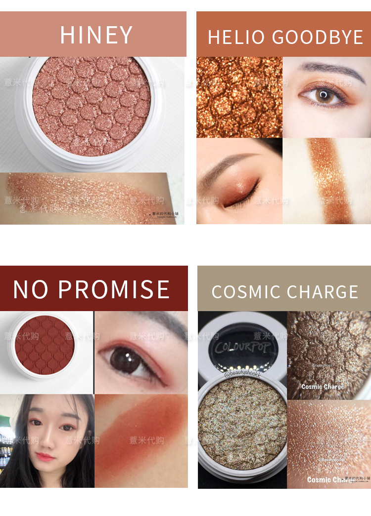 Gói duy nhất Demi home Spot Colourpop bong bóng ếch nghiền mắt [link 4] - Bóng mắt bảng mắt focallure