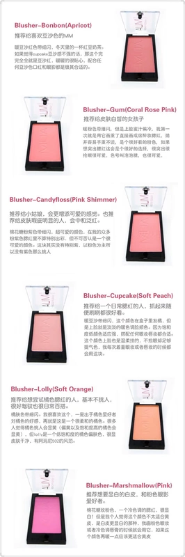 Hiệu suất chi phí cao | Demi home Spot British Mua Blaser phấn đơn sắc siêu màu sắc siêu hiển thị! - Blush / Cochineal
