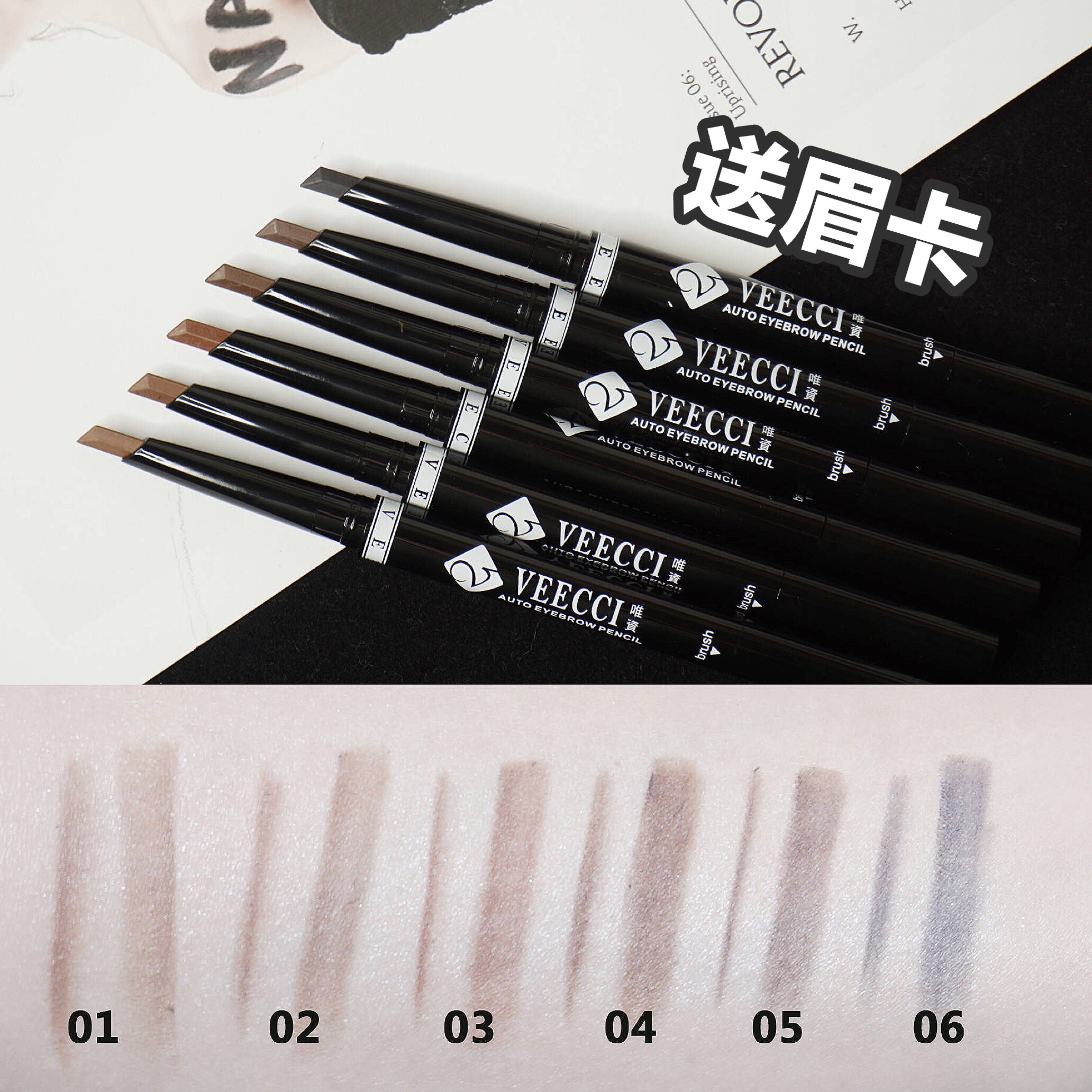 Mua 2 tặng 1 | 薏米 家 Spot VEECCI chỉ có hai đầu kim cương xoay tự động bút chì lông mày không thấm nước và thấm mồ hôi - Bút chì lông mày / Bột / Stick chì kẻ mày