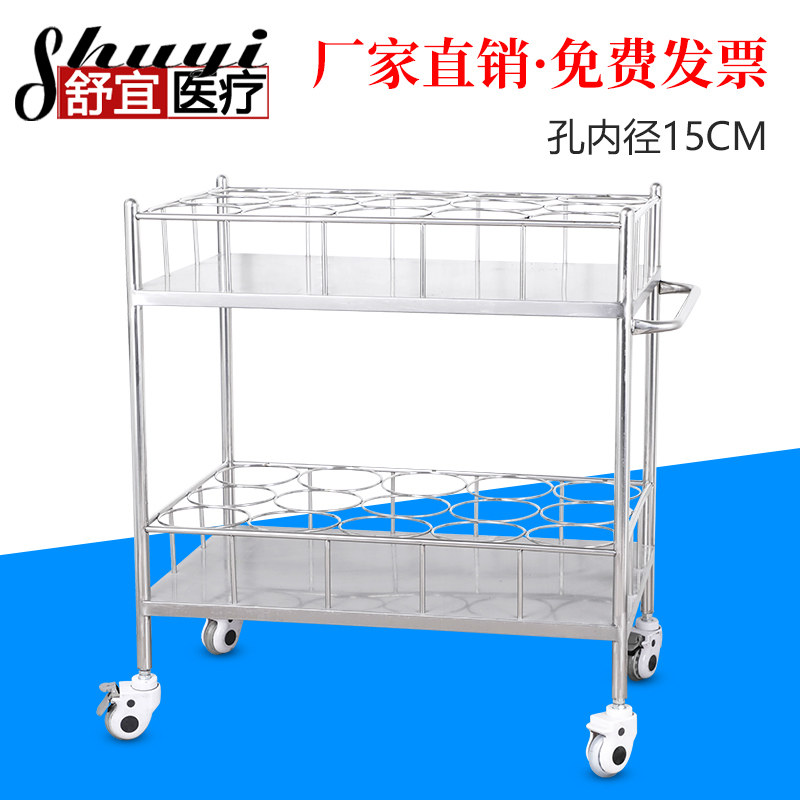 Stainless steel thickened type send hot water cart Medical hot water bottle kettle cart Double hot water bottle cart trolley trolley