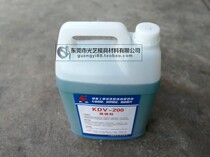 Slow wire consumables KDV-200 rust remover Rust remover 5L 20L machine tool cleaning agent rust remover