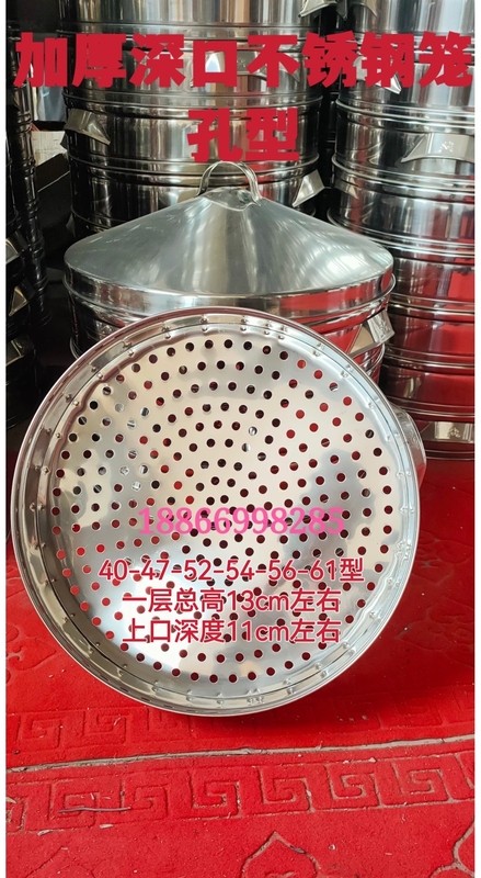 Zhengxin Thickened and Deepened Stainless Steel Steamer with Perforated Strip-Shaped Steamer Basket for Steaming Buns, Steaming Trays, Steaming Layers, Steaming Grids, Steaming Vegetables, and Steaming Meat