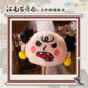 Aiman ​​​​Genuine Jiangnan Hundred Scenes Game Animation Peripheral Tu Xing Sun Knock Knock Music Plush