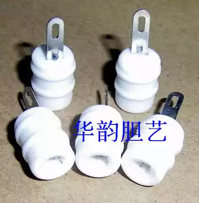 Emission tube series Vacuum tube Ceramic tube cap for FU-19 FU-29 FU-32 FM-30