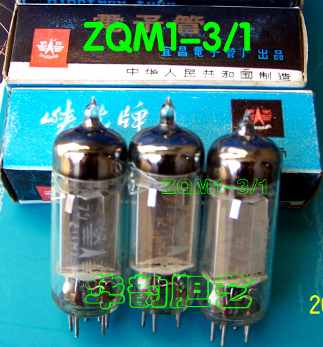 Rectification gate flow vacuum tube inflatable pulse tube fjorge ZQ3-0 1 1 3 ZQM1-3 1 2D21
