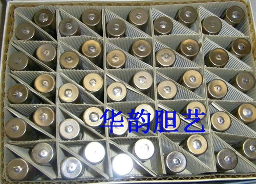 杭州 Бренд Электронная трубка холодная катод розовый азот гибридный газовый газовый газовый сброс R-90