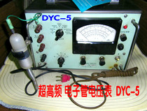 DYC -5 UHF electron tube voltmeter clean up inventory old instrument accessories are complete