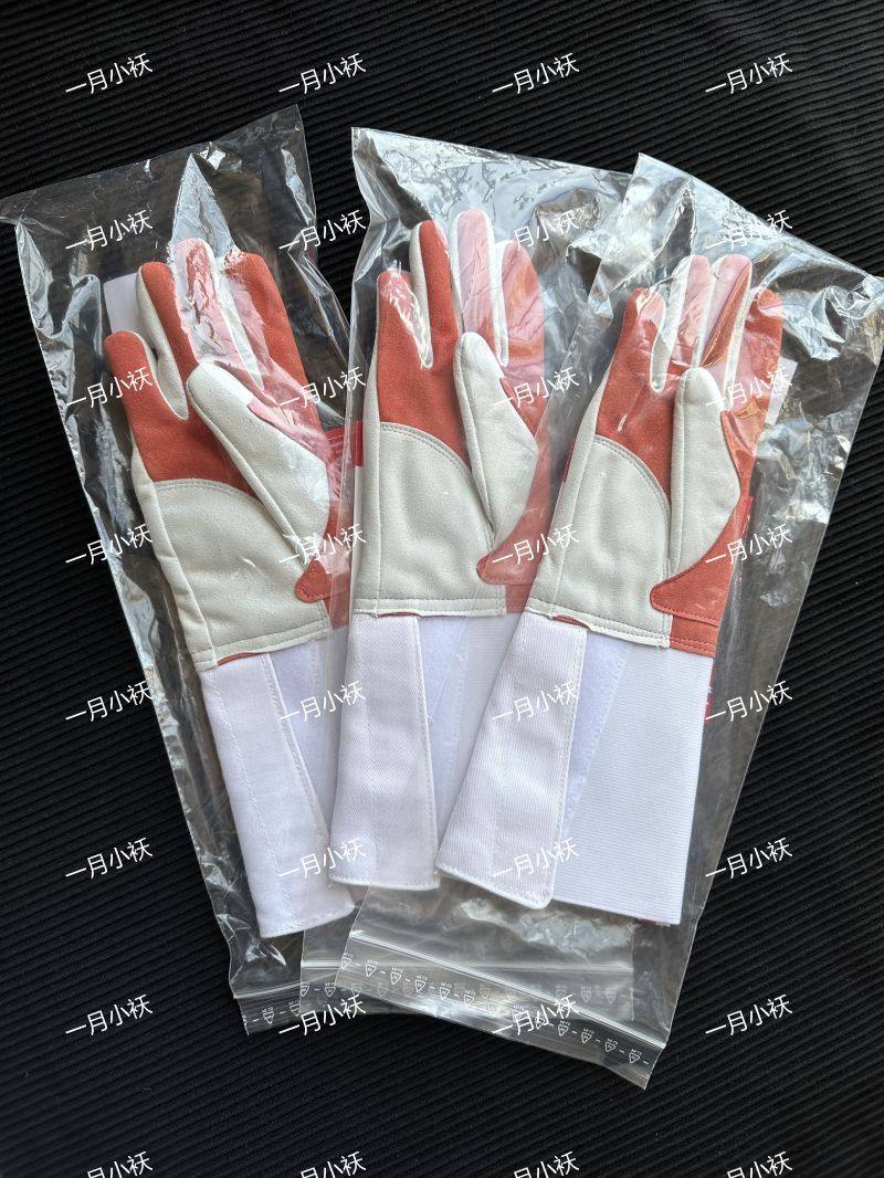 German official tennis allstar Oda fencing equipment FIE certified flower refoil sword gloves AKH-Taobao