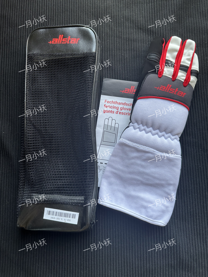 German official tennis allstar Oda fencing equipment FIE certified floral-heavy sword gloves for adults right-Taobao