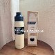现货 日本本土23新发售Tiger虎牌手提不锈钢轻量吸管保温杯 500ml