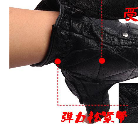 Gants pour homme en peau de mouton - Ref 2781314 Image 77