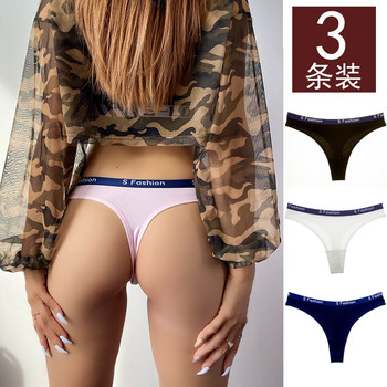 Low-Waist Lettered Waistband Sexy Pure Cotton Seamless Sports Yoga Fitness Thong for Women Cotton Fabric T-String Panties for Women