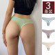3 packs of Japanese sweet and comfortable pure cotton thongs for women, breathable, comfortable and non-stiff, daily wear, seamless sports T-string pants