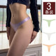 3-pack of simple ice silk thongs for women's daily wear sexy thong underwear new 2021 hot style women's T-string underwear