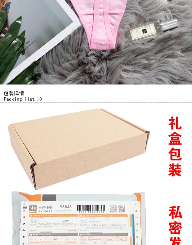 3 tải châu Âu và Mỹ eo thấp thể thao cotton thong bông gợi cảm thoải mái kích thước lớn đồ lót của phụ nữ béo mm200 kg