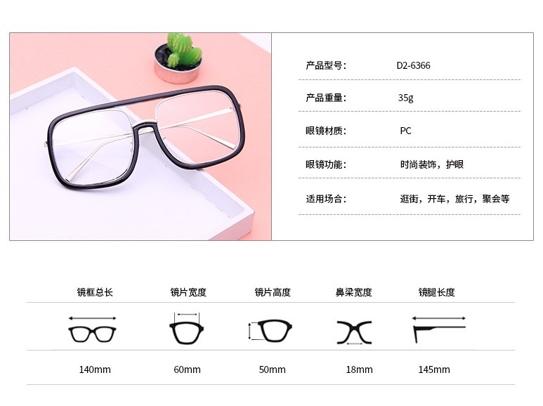 Montures de lunettes en Metal memoire - Ref 3139863 Image 31