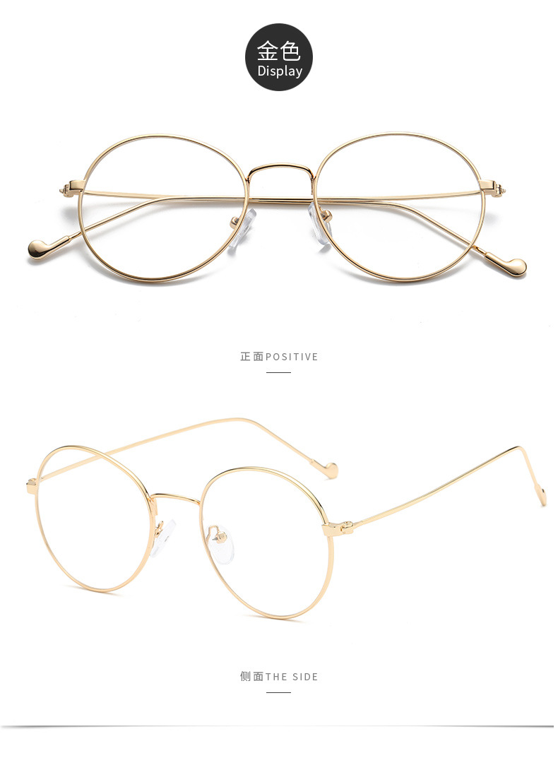 Montures de lunettes en Metal memoire - Ref 3140144 Image 35