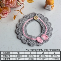 Серый розовый