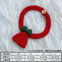 Рождественские колокольчики