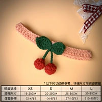 Оранжевая вишневая готовая продукция