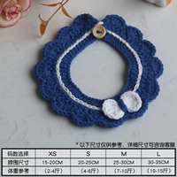 Королевский синий