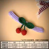 Фиолетовая вишня