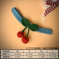 Зеленая вишневая продукция