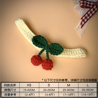 Желтая вишня готовая продукт