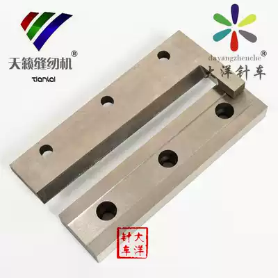 Hongli brand-988T computer cold cutting belt cutting machine blade computer cold cutting machine Velcro cutting zipper machine up and down