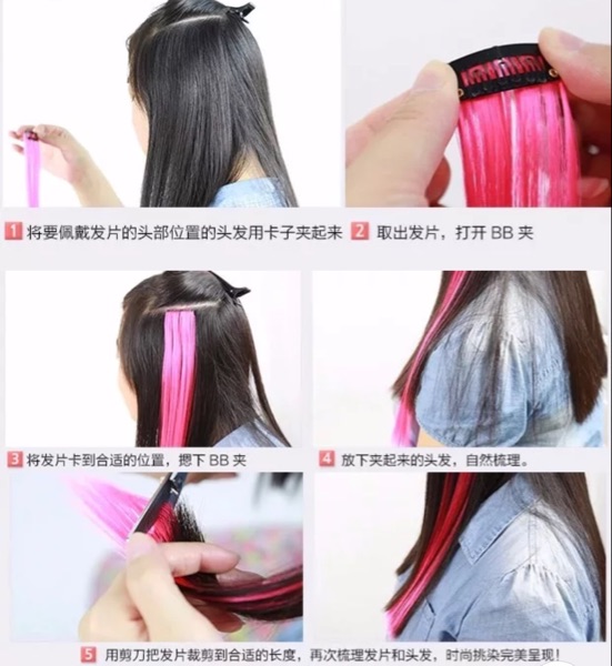 Extension mèches - Ref 221940 Image 9