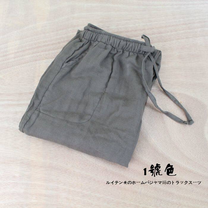 Pantalon pyjama jeunesse - Ref 723898 Image 7