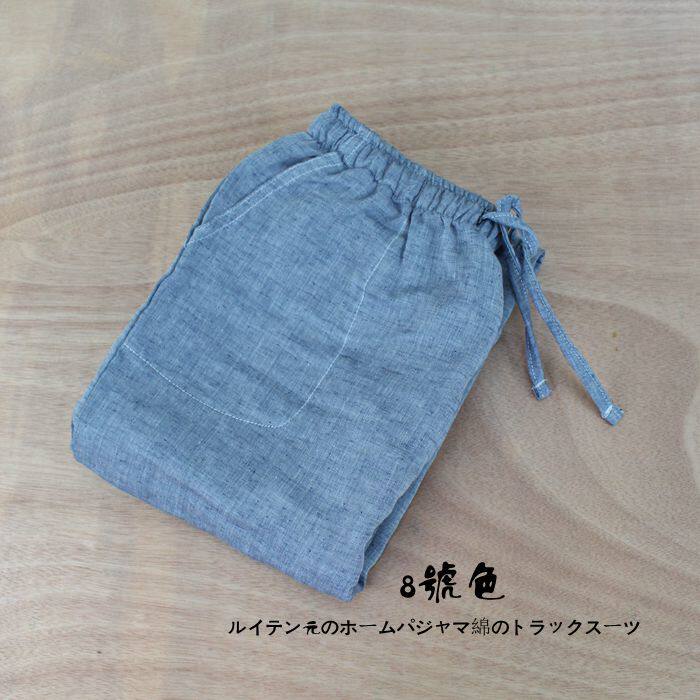 Pantalon pyjama jeunesse - Ref 723898 Image 14