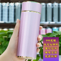 Hengjiyin silver cup 999 pure silver snow flower edible silver foot silver liner cup silver water glass lady mens flowers specious