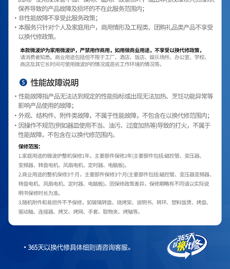 图片破损1