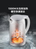 Midea Electric Kettle Smart Water Boiler for Home Use New Model for Making Tea Stainless Steel Insulation Office Hualing Electric Kettle