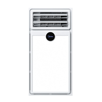 Midea smart bathroom heater integrated chandelier air heating bathroom exhaust fan lighting integrated bathroom bathroom heater
