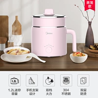 Светло-розовый