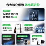Новый центральный кондиционер Midea, прохладный, энергосберегающий Pro, один-три бытовой, мульти-сплит, энергосберегающий, официальный представитель энергоэффективности первого уровня