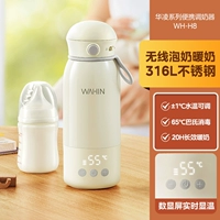 Светлый абрикосовый цвет