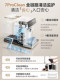 Midea ເຄື່ອງກາເຟອັດຕະໂນມັດເຕັມຮູບແບບ 60 ວິນາທີ brew ເຢັນ X30