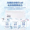 Midea 70-Liter Freezer for Home Use, Small Commercial Dual-Purpose Freezer and Refrigerator, Bedroom Refrigerator, Official Flagship Store
