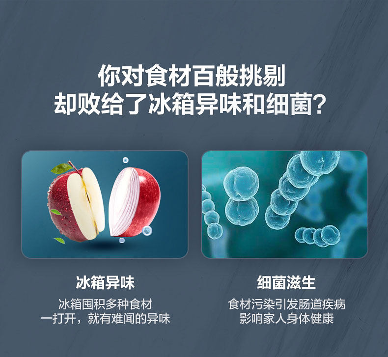 MIDEA BCD-508WTPZM (E) KAI Многочисленные домохозяйственные инвертор с чистым вкусом инвертора интеллектуального ультратонко