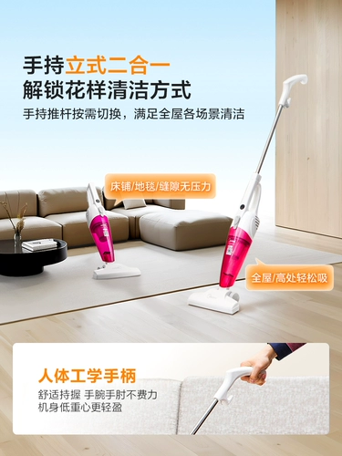 Midea Vacuum Cleaner Домохозяйство Маленькая ручная проводная проводная многофункциональная многофункциональная большая всасывающая кошка сосание волос артефакт SC861A