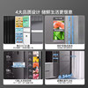 Midea 283 Three-Door Refrigerator, First-Class Energy Efficiency, Household Inverter, Frost-Free, Small and Ultra-Thin, Official Rental Model