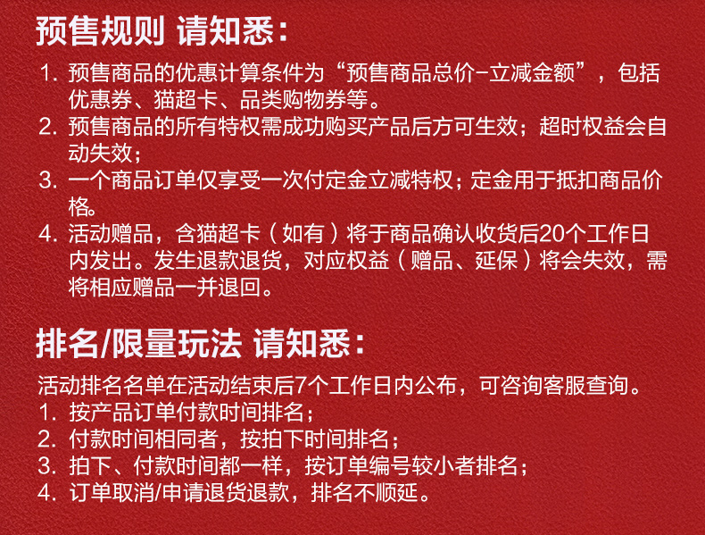 美的 除螨洗 变频 洗烘一体 滚筒洗衣机 10kg 图3