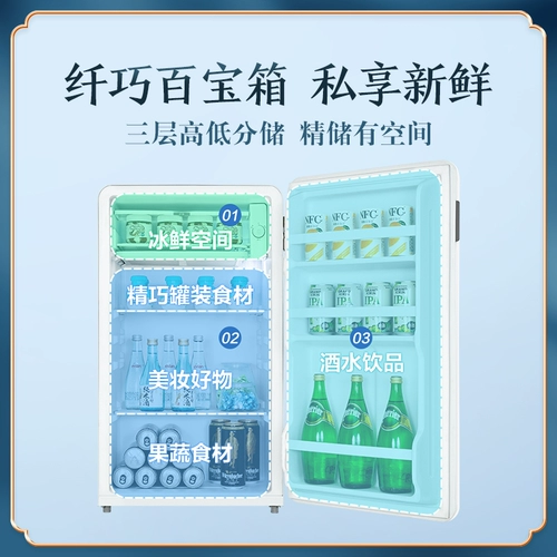 93 -литровый маленький однопроизводительный общежитие с общежитием.