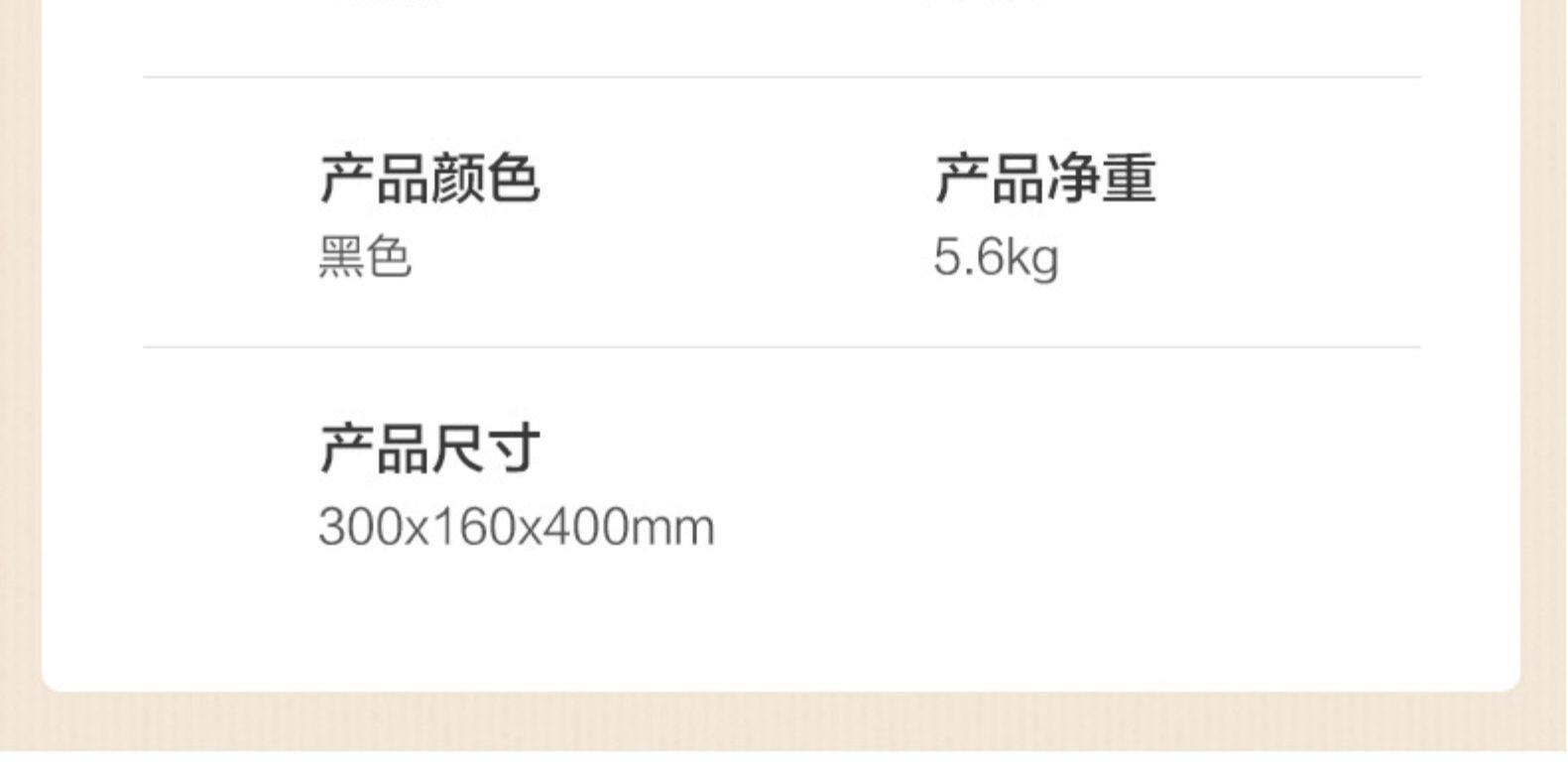 美的 全自动多功能面条机 饺子皮机 自动醒面 吹风不粘连 图27
